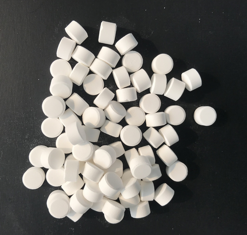【安徽】消毒片用的輕質硼酸
