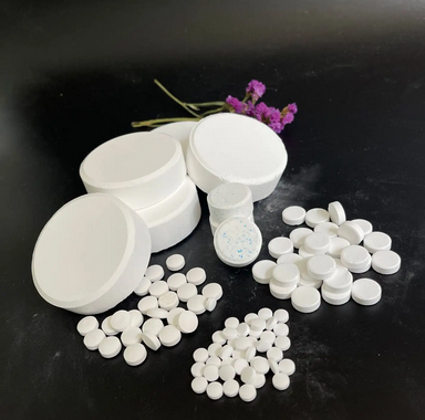 【山西】消毒片用輕質硼酸粉