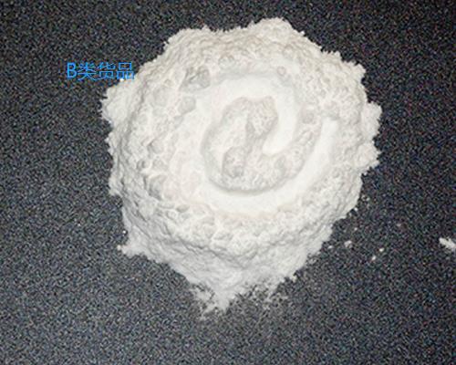 粉末結晶狀硼酸