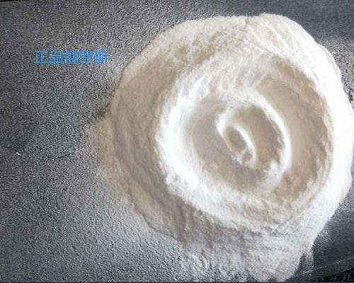 正品俄羅斯硼酸粉末結晶
